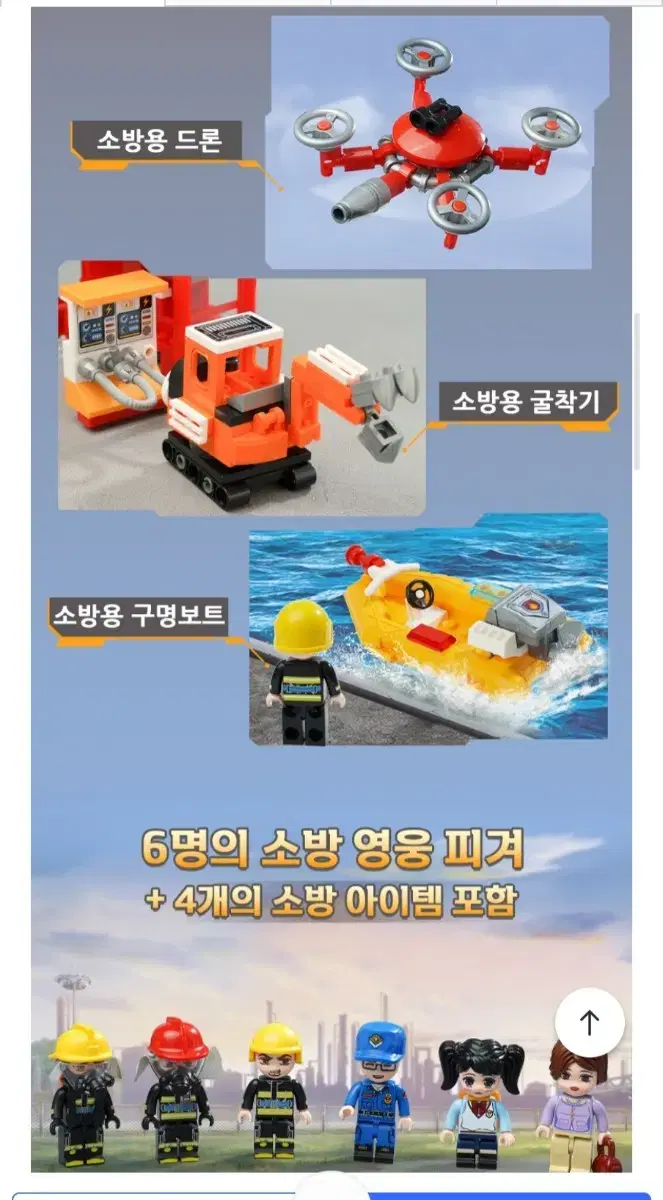 thumbnail-5